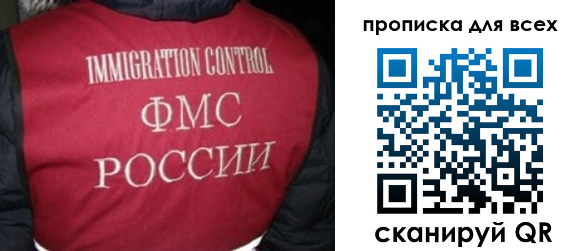 регистрация в Талице